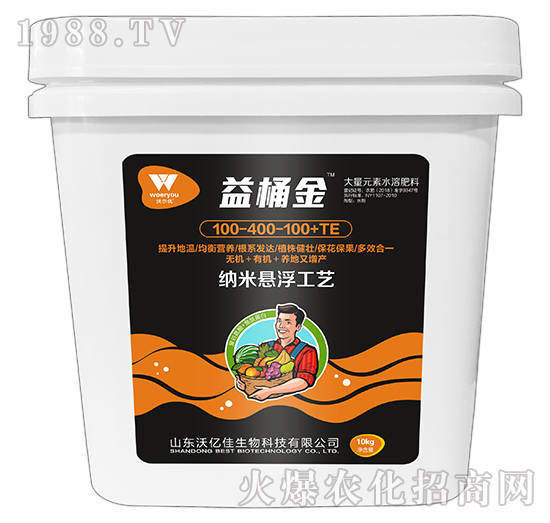 肥料不少?zèng)_,效果卻很差,大量元素水溶肥你用對(duì)了嗎?