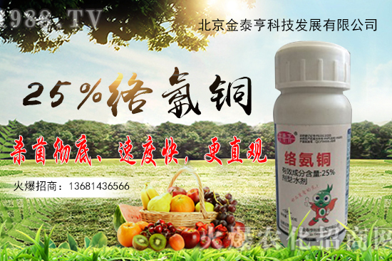 果樹環(huán)剝有哪些方法?果樹環(huán)剝常見誤區(qū)是什么?
