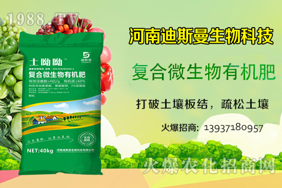 中晚熟葡萄秋季咋管理?中晚熟葡萄優(yōu)質高產秘笈!
