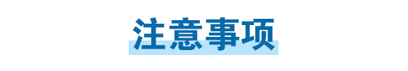240g高氮360-英爾果_11