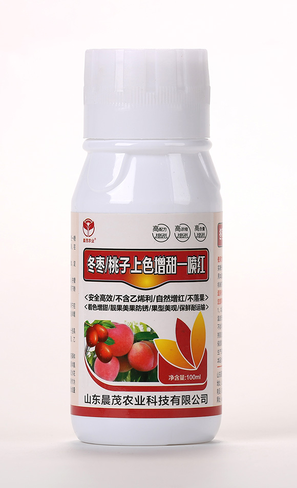 冬棗1