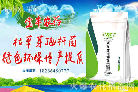甘草如何種植?甘草播種方法有哪些?需注意哪些問(wèn)題?