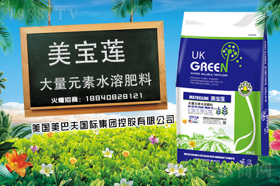 氮長葉,磷長果,鉀肥缺了長柴火!怎么科學施氮磷鉀?