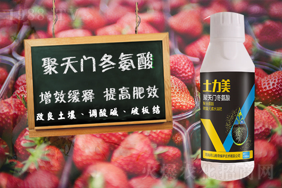 鼎盛河山