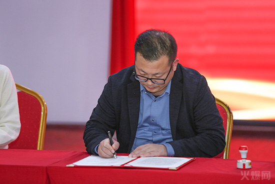 強強聯(lián)合