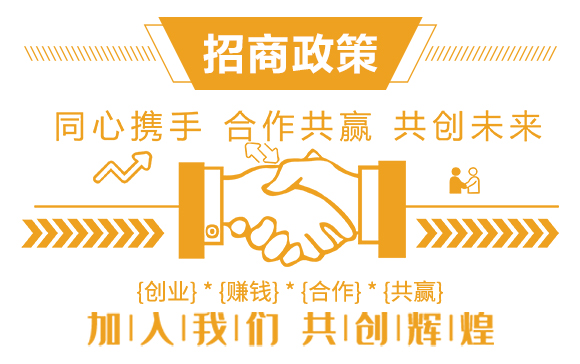 護(hù)果國際1_05