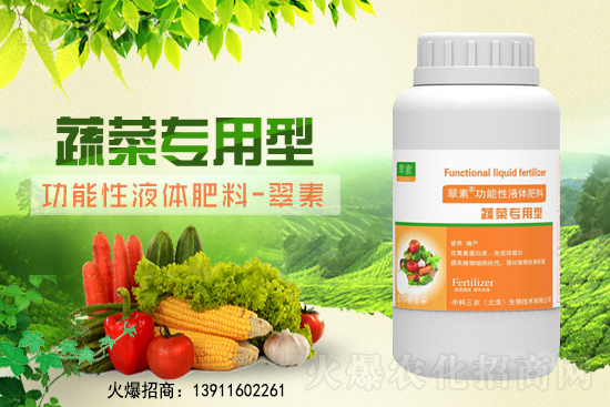 近期二胺價(jià)格行情走勢快報(bào)(3月1日)