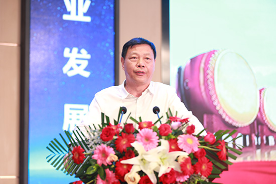 申延平16