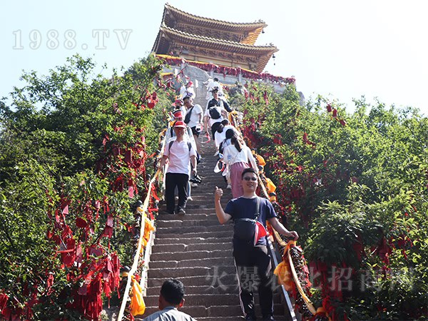 暢游老君山,學習《道德經(jīng)》