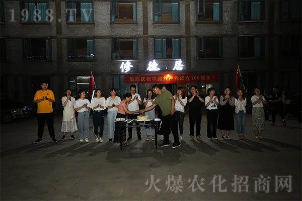 晚會-(26)