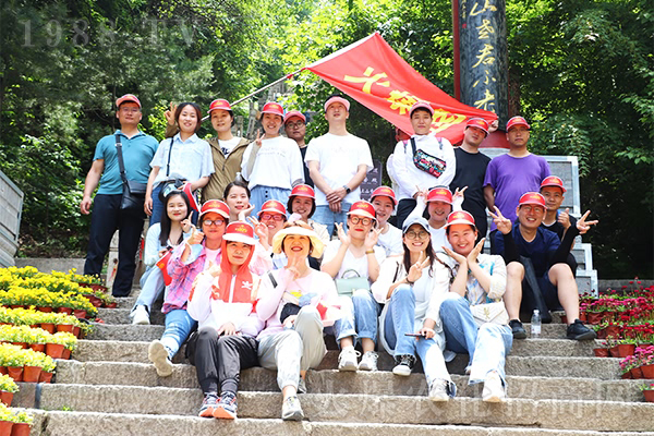 老君山之行|遠(yuǎn)赴人間驚鴻宴,一睹人間盛世顏