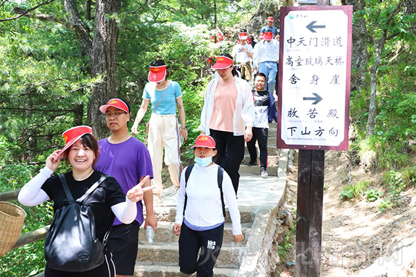 尋老子,游仙鏡,悟道學(xué),探人生!