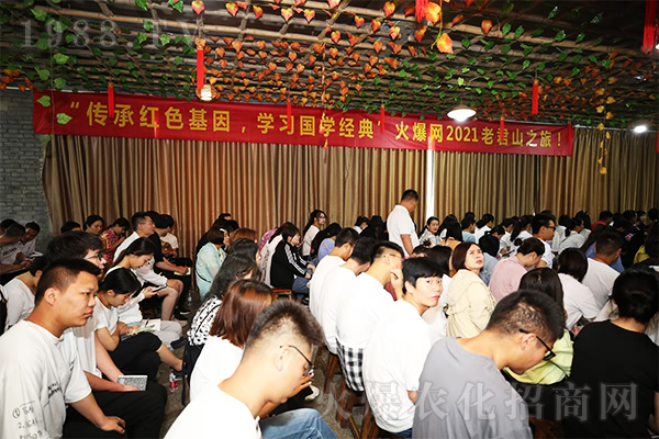 道德經(jīng)-(9)