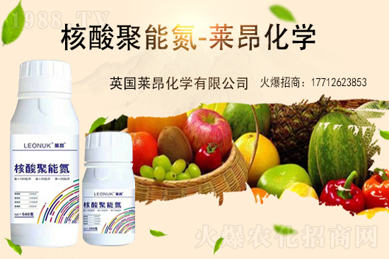 尿素價(jià)格再走高,2021年6月28日尿素價(jià)格行情