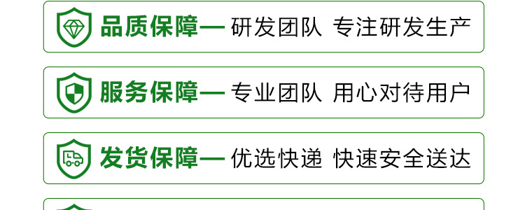 地下膨果_28