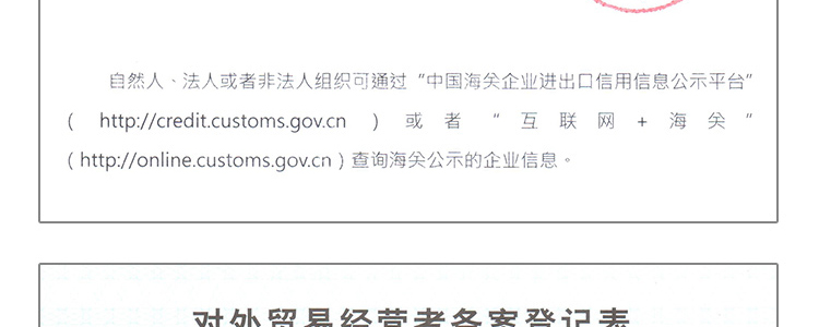地下膨果_22