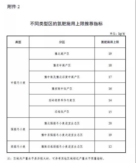微信圖片_20210910105657