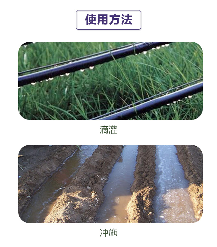 格蘭富品牌畫冊(cè)_04