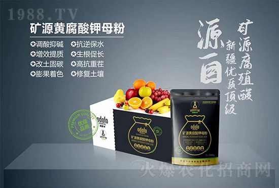 【澳都豐農(nóng)業(yè)】恭祝新老朋友2022新年快樂(lè),虎年吉祥!芝麻開(kāi)花節(jié)節(jié)高!