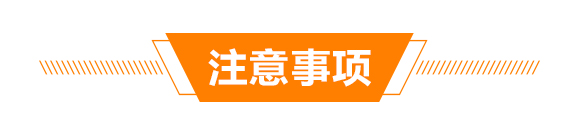 南寧市華沃農(nóng)業(yè)科技有限責(zé)任公司1_07