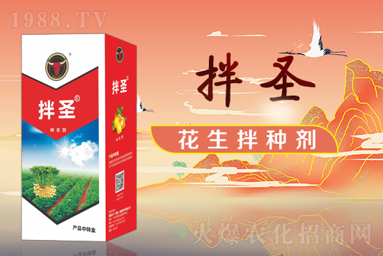 【德國公!孔4蠹以谛碌囊荒昀镄腋C罎M,闔家歡樂!