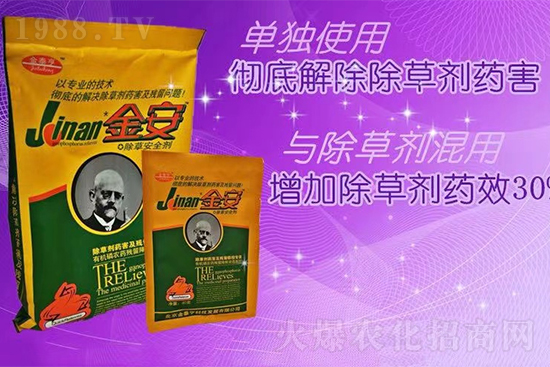 百圍之木,始于勾萌;萬里之途,起于跬步。新的征程即將起航,北京金泰亨科技發(fā)展有限公司祝廣大朋友們財運滾滾,新年快樂,虎年大吉。