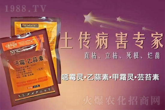 百圍之木,始于勾萌;萬里之途,起于跬步。新的征程即將起航,北京金泰亨科技發(fā)展有限公司祝廣大朋友們財運滾滾,新年快樂,虎年大吉。