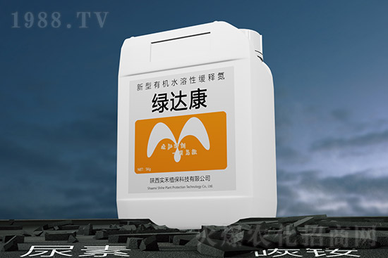 尿素價(jià)格