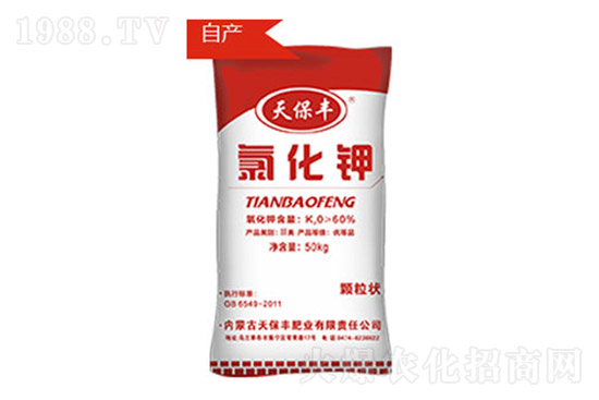 http://fert.1988.TV/jiafei/