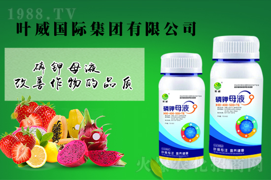 今日國內(nèi)鉀肥價(jià)格行情走勢(shì)2022.3.17:
