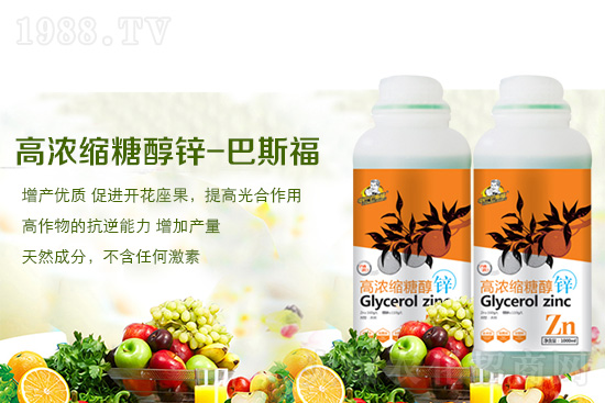 農作物在生長發(fā)育的過程中,要不斷吸收各種營養(yǎng)物質,才能滿足其需要。其中,農作物吸收的主要營養(yǎng)物質有氮、磷、鉀、鈣、鎂、硫等,微量營養(yǎng)物質有硼、鋅、錳、鐵、銅、鈷等。農作物在吸收這些營養(yǎng)物質時,需要達到平衡,否則將會產生不良的后果。其中,農作物缺鋅不可小視。