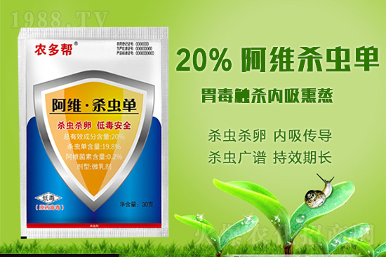 http://www.gzyinu.com/pro/936231.html