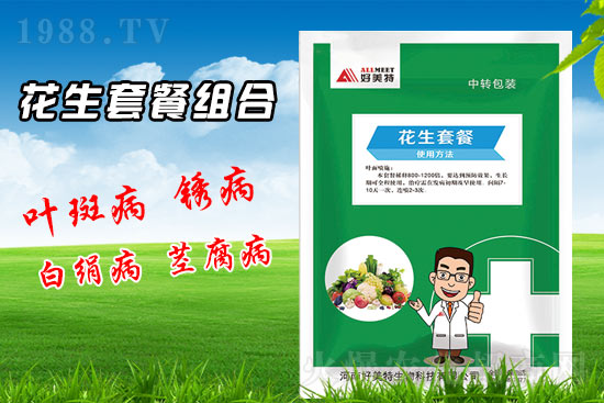 花生要高產(chǎn),施肥有訣竅