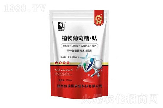 六月果樹怎么管理?這樣做果實膨果快,上色勻,甜度高!