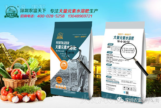 水溶肥就是用水沖沖?大錯特錯,正確做法該是這樣的!