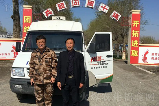 中農化新疆北疆辦事處負責人:同路同行共發(fā)展