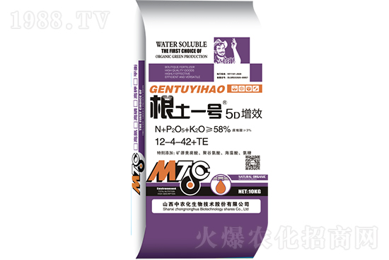 蘋果果個(gè)小是什么原因?解決對(duì)策有哪些?