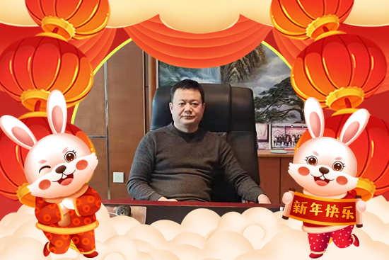 禹城融科