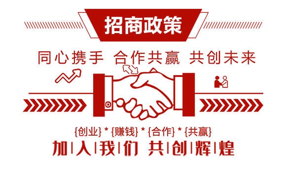 ERT(do)-(qing)r(nng)_04