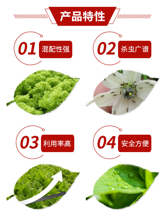 齊魯遠(yuǎn)見(jiàn)-有機(jī)化工廠_03