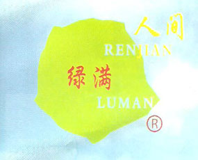 헳оG~ʘI(y)޹˾