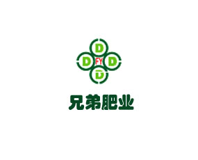 湖北兄弟肥業(yè)有限公司