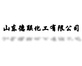 ɽ|(lin)޹˾