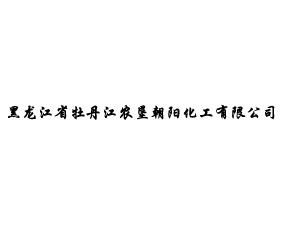 ʡĵr(nng)(yng)޹˾