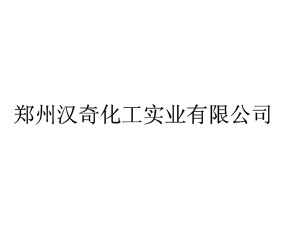 ݝh滯޹˾