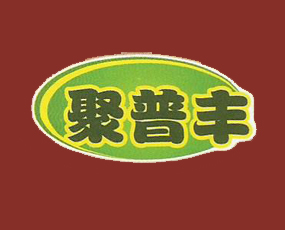 ӱSʘI(y)؟(z)ι˾