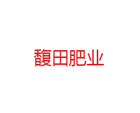 ɽʘI(y)޹˾