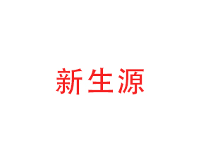 uԴʘI(y)޹˾