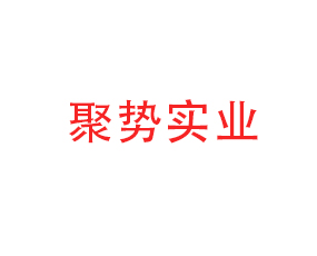 Ͼۄ(sh)(sh)I(y)޹˾