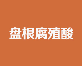 ½Pֳ޹˾